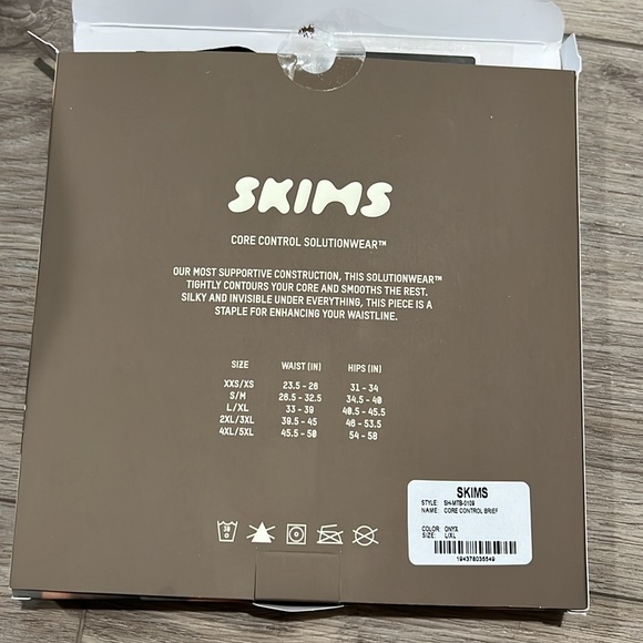 Skim core control brief - Picture 2 of 3